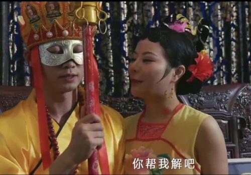 Poster of Cám dỗ của đường tăng từ Tây Vương Nữ Quốc